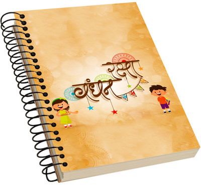 

ESHTYLE A5 Notebook(Innovative Acrylic Notebook, Multicolor)