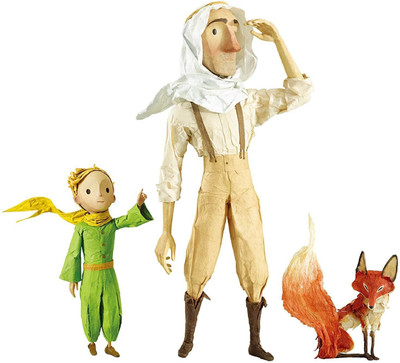

Hape The Little Prince-Discovering(Multicolor)