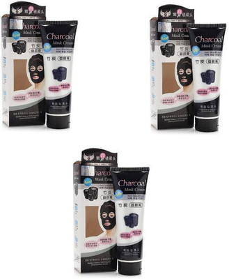

Gjshop charcoal mask/ Charcoal Oil Control Anti-Acne Deep Cleansing Blackhead Remove/Peel Off Mask(390 ml)