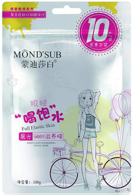 

Mondsub DAWN LIGHT NOURISHING FACIAL MASK (10G, PACK OF 20)(200 g)