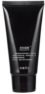 

Generic Blackhead Remover Face Mask(60 ml)