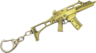 

Blooming Box Metal Gun Key Chain