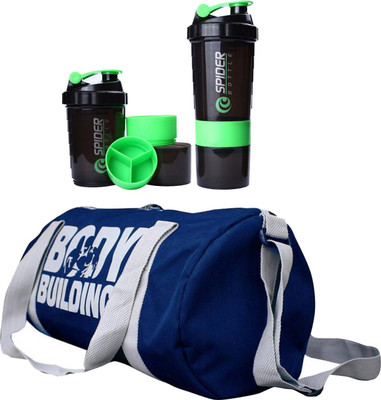JMO27Deals Bod Gym & Fitness Kit