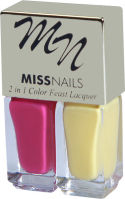 

MISS NAILS RADIANT AS THE SUN MULTI(Pack of 2)