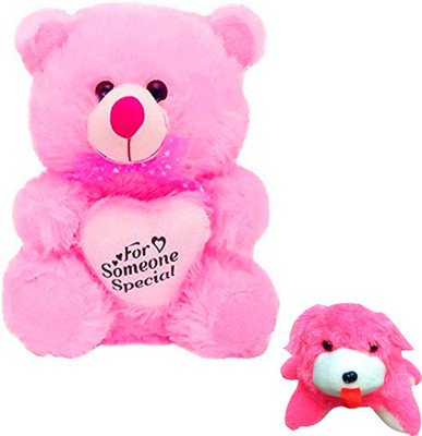 

ATTRACTIVE 2 FEET CUTE SITTING TEDDY BEAR WITH SMALL FUR DOG - 55 cm(Pink)