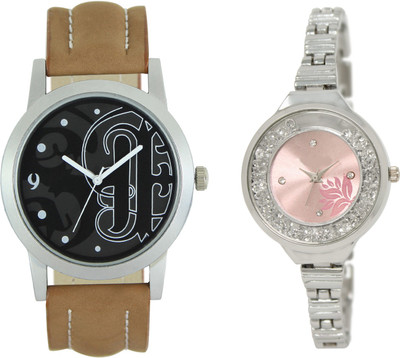 

Shocknshop LR14_226 Designer Analog Chain Strap Couple Watch - For Men & Women