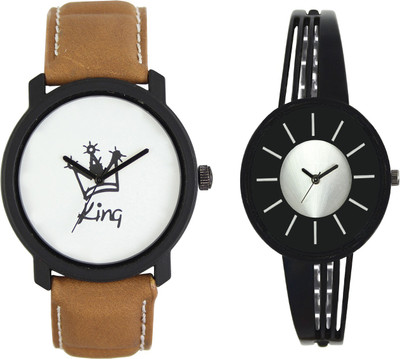 

Shocknshop LR18_212 Designer Analog Chain Strap Couple Watch - For Men & Women