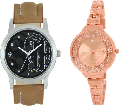 

Shocknshop LR14_225 Designer Analog Chain Strap Couple Watch - For Men & Women