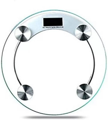

Starbust Weight Scale / Weighing Scale / Weighing Machine / Personal Weight Scale Weighing Scale(Clear)