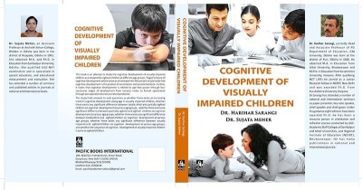 Congitive development development of visual(English, Hardcover, Sarangi Dr Harihar)