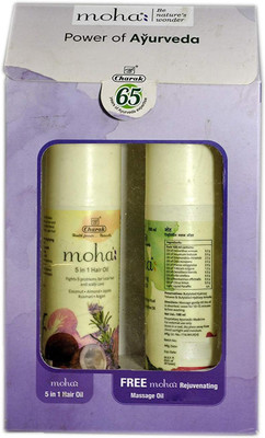 

Moha 5-in-1 HAIR OIL AND REJUVENATING MASSAGE OIL(Set of 1)