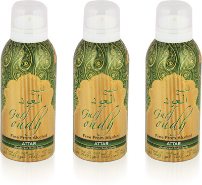 

JBJ Gulf Oudh - Pack of 3 (Alcohol free Deo) Deodorant Spray - For Men & Women(375 ml, Pack of 3)