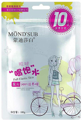

Mond'sub Dawn Light Nourishing facial Mask Sheet(100g)pack of 10(100 g)