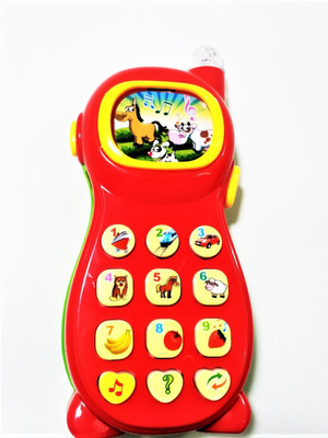 

bacchokaadda LEARNER STUDY SYSTEM(Red, Green)