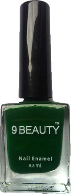 

9 Beauty SSA08 Green