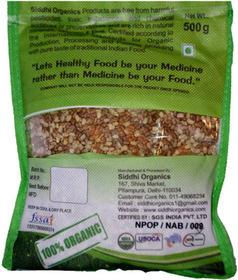 

SIDDHI ORGANICS Brown Mot Matki (Whole)(0.5 g)