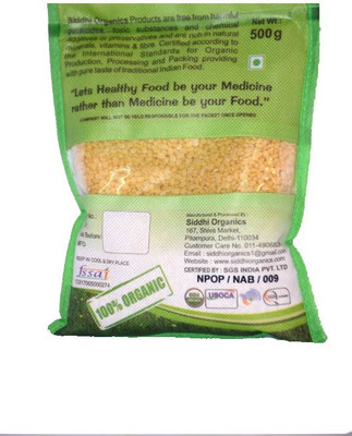 

SIDDHI ORGANICS Unpolished Green Moong Dal (Split)(500 g)