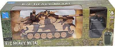 

New-Ray Tank T80(Grey)