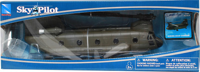 

New-Ray Boeing CH-47 Chinook