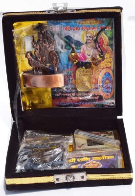 RUDRA DIVINE Shri Shani Yantra kavach box set Brass Yantra(Pack of 1)