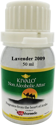 

Kivalo Ⓡ Pure Original Lavender 2009 Fragrance 50 ml Non Alcoholic Attar Floral Attar(Rose)