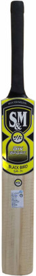 

SM Avenger Series Black Bird EDTION Poplar Willow Cricket Bat(1100-1254