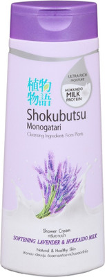

Shokubutsu liquid soap shower gel with Lavender oil(200 ml)