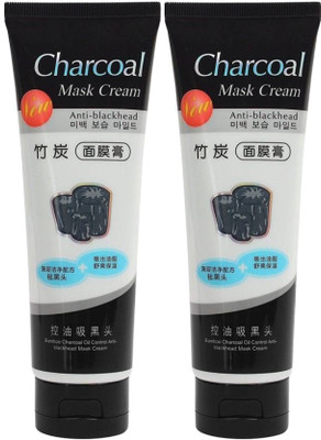 

VIHADO Activated Charcoal Face Mask Cream for Deep Cleansing with extra Skin Whitening Formula 1 pack of 120 ml(120 ml)