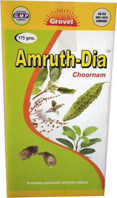 

Grovel Amruth Dia Churna A Perfect Medicine For Diabetes 500gms(500 g)