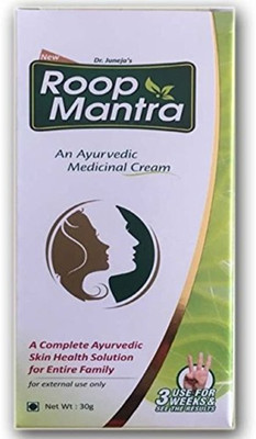 

Roop Mantra Ayurvedic Cream 30g(30 g)