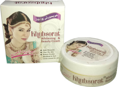 

NightBlue Khubsurat Whitening & Beauty Cream(30 g)