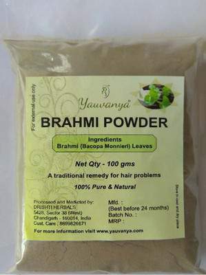

Yauvanya Brahmi Powder - 100 gms(100 g)