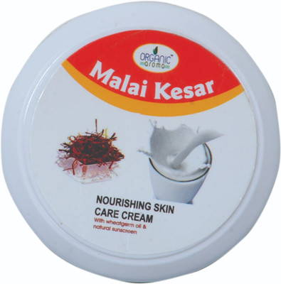 

Organic Aroma All Purpose Cream Pack 5(.500 kg)