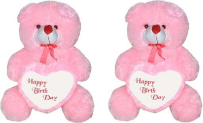 

Teddyking 2 Feet Sitting Soft Cute Teddy Bear For Happy Birthday Gift - 60 cm(Pink)