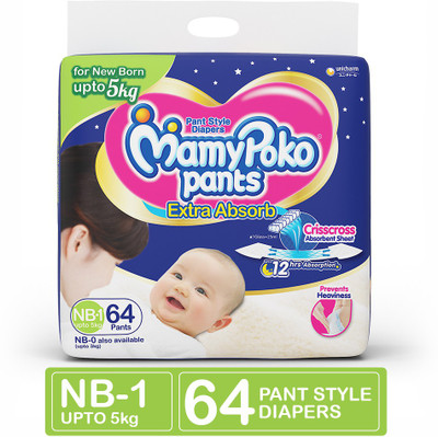 billion diapers