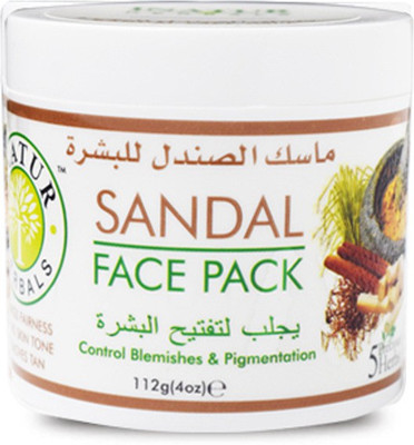 

Inatur Herbals Sandal Fairness Face Pack(100 g)
