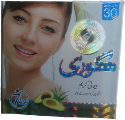 

Cosmetize Goree Beauty cream(30 g)