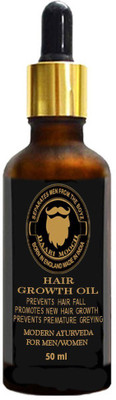 

DAARIMOOCH HGO-50 Hair Oil(50 ml)