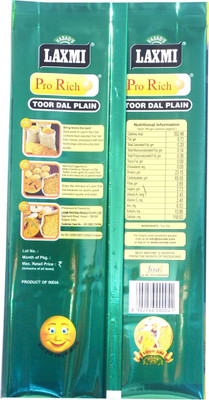 

Laxmi Unpolished Yellow Toor Dal (Split)(1 kg)