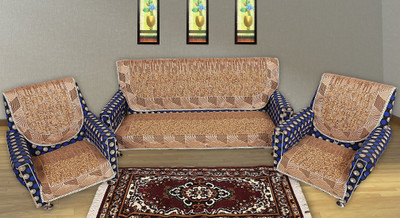 KUBER INDUSTRIES Velvet Abstract 3+2 Seater Sofa Cover(Brown Pack of 6)