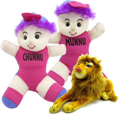 

Gift Decor Shop Chunnu Munnu Soft Toy (Multi, 30 cm) Combo with stuffed toy Lion for Kids (Yellow, 21 cm) - 30 cm(Multicolor)