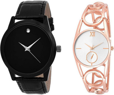 

E-SMART OD-1011-114 Watch - For Couple