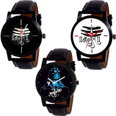 

E-SMART OD-1011-07 Watch - For Men