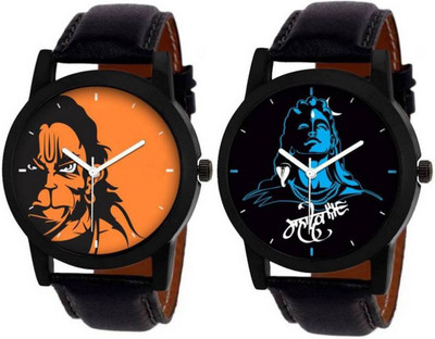 E-SMART OD-1011-16 Watch - For Men