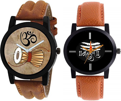 

the suhagiya shopping DAMROO WALE Watch - For Men