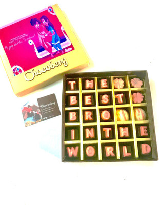 

chocoberg Rakhi Special Chocolate Box Caramels(Pack of 25, 500 g)
