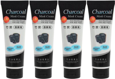 

VIHADO Activated Charcoal Face Mask Cream for Skin Moisturization and Nourishment with Deep Cleansing Formula for Ultra Glowing Skin 4 pack of 120 ml(120 ml)