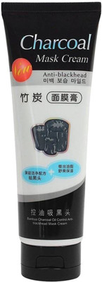 

VIHADO Activated Charcoal Face Mask Cream for Deep Cleansing / Head Removal / 1 pack of 120 ml(120 ml)