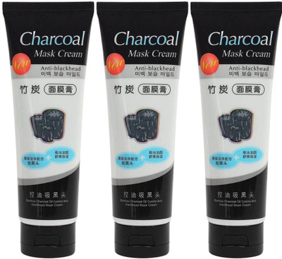 

VIHADO Activated Charcoal Face Mask Cream for Deep Cleansing and flawless complexion 1 pack of 120 ml(120 ml)