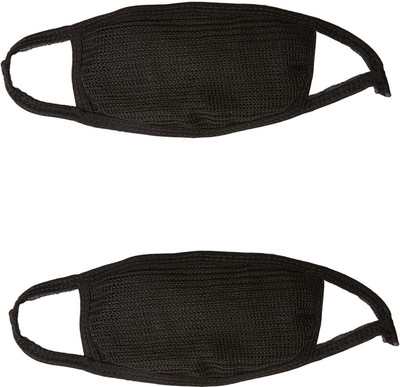 

SGR collections Black Mask and Respirator
